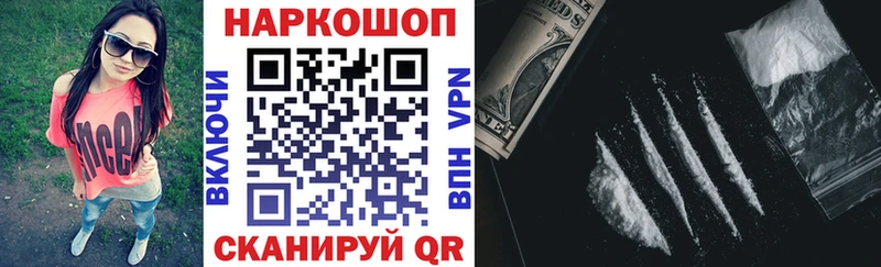 Сколько стоит Ухта ТГК  Alpha PVP  Гашиш  Канабис 
