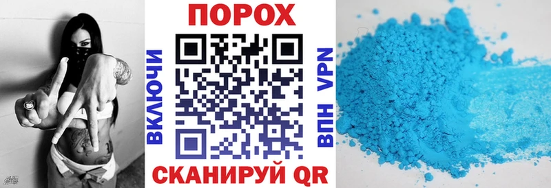 Amphetamine Розовый  наркошоп  Ухта 