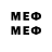 МЕТАДОН мёд Radostno mne,