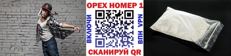 COCAIN Эквадор  Ухта 