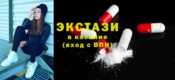 кокс Алзамай