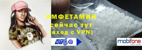 кокс Алзамай