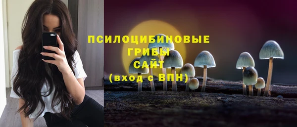 марихуана Абдулино