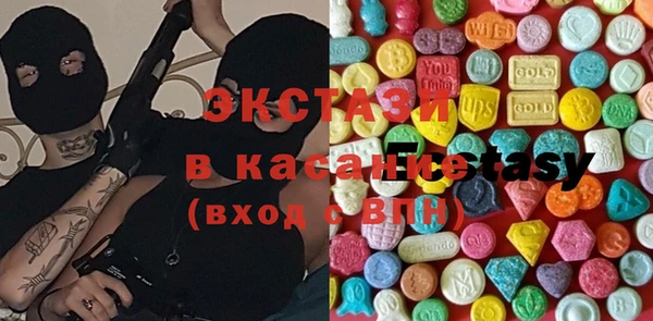 кокс Алзамай