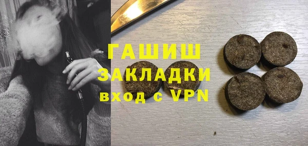 прущая мука Алексин