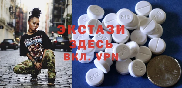 кокс Алзамай