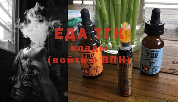 кокаин VHQ Аркадак