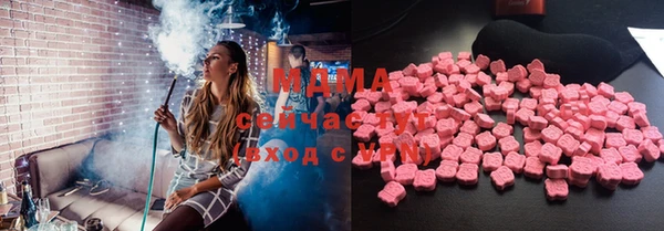 кокс Алзамай