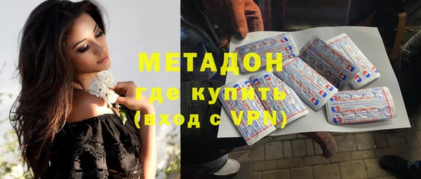 кокс Алзамай