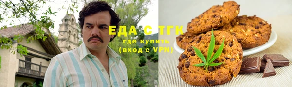 кокс Алзамай