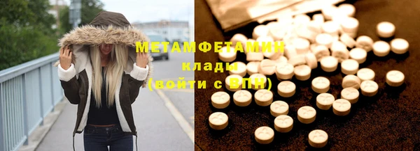 прущая мука Алексин