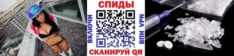 где можно купить   Ухта  Первитин Methamphetamine 