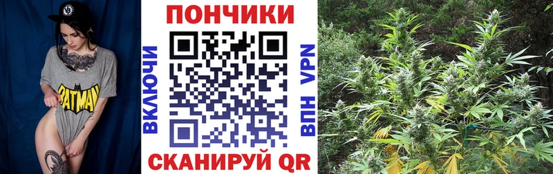 blacksprut ONION Ухта МАРИХУАНА THC 21%